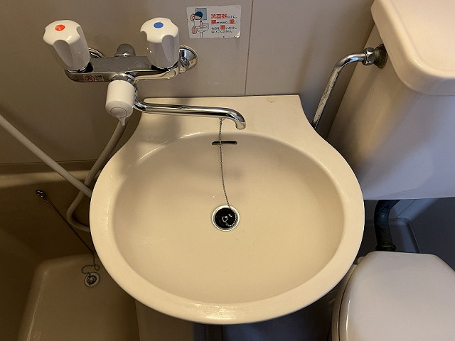 洗面設備