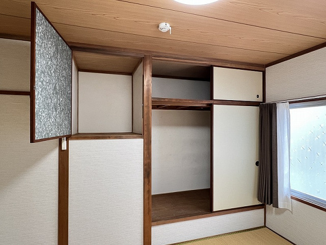 収納