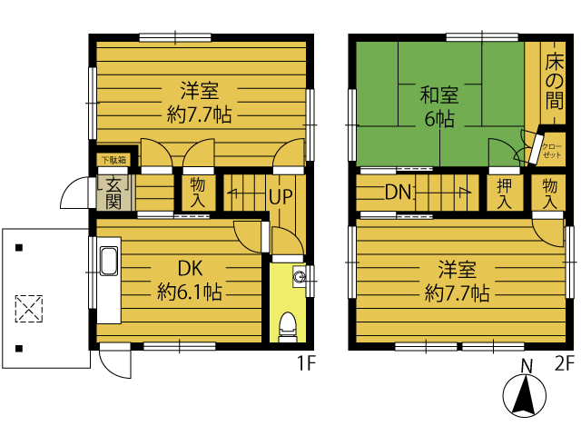 サムネイルイメージ