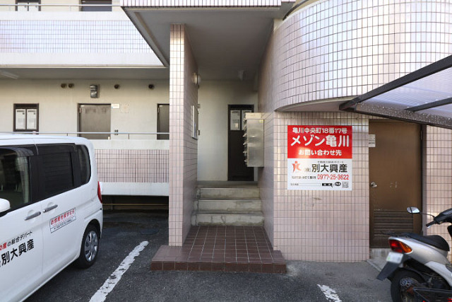 建物エントランス