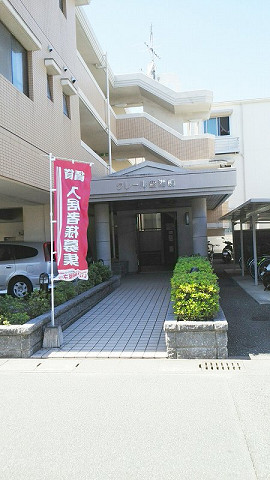 建物エントランス