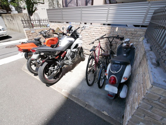 その他