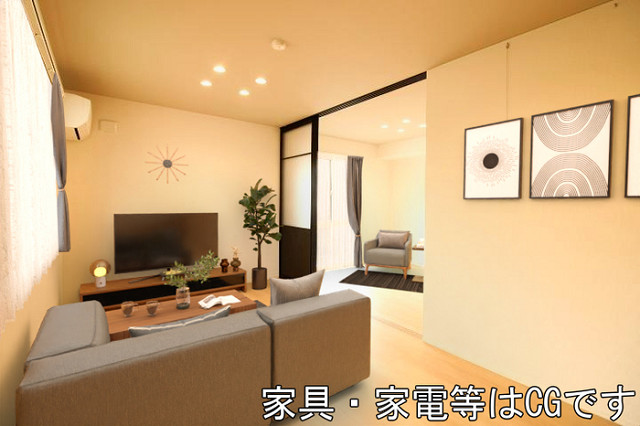 居室・リビング