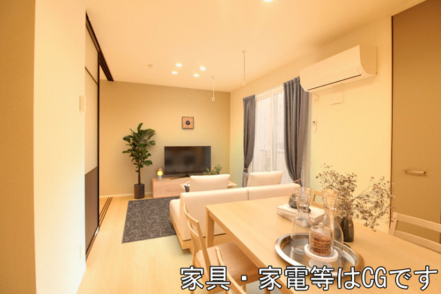 居室・リビング