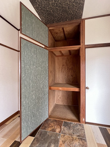 収納