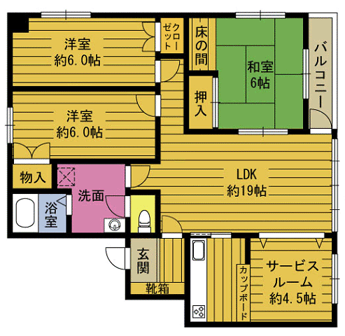 サムネイルイメージ