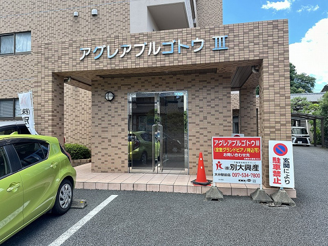建物エントランス