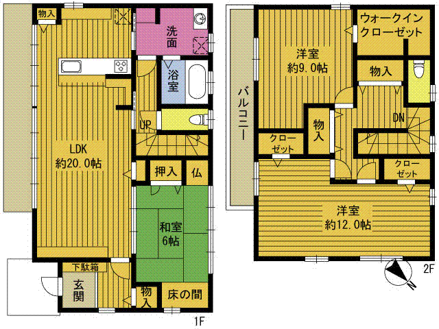 サムネイルイメージ