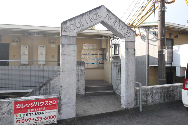 建物エントランス
