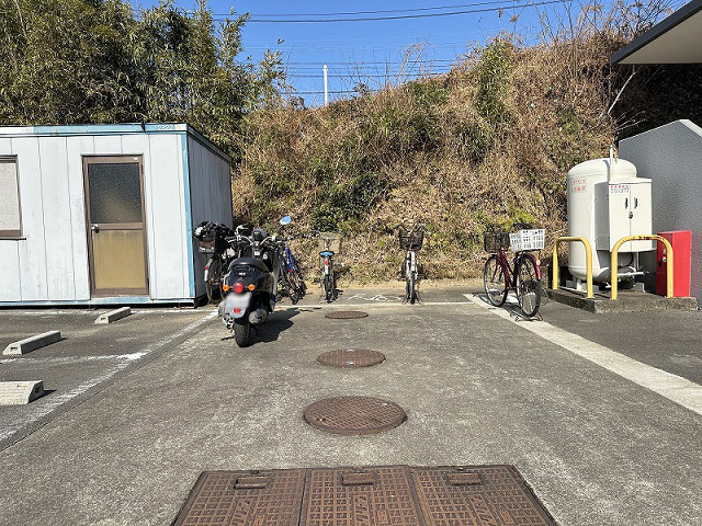 その他